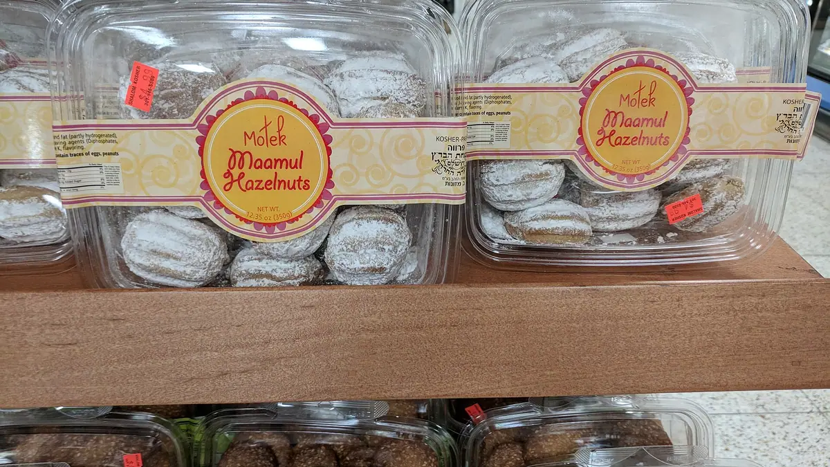The Village Bakery – bakery in Wickham, Fareham